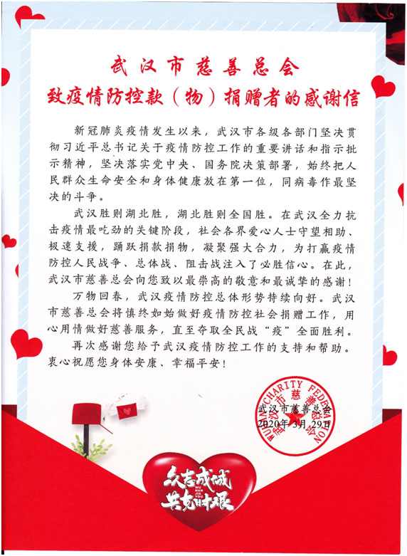 1648104987596045265.jpg 64d4cfed64fe619b6ab87b6ba54b2754_20200510225246_92551.jpg